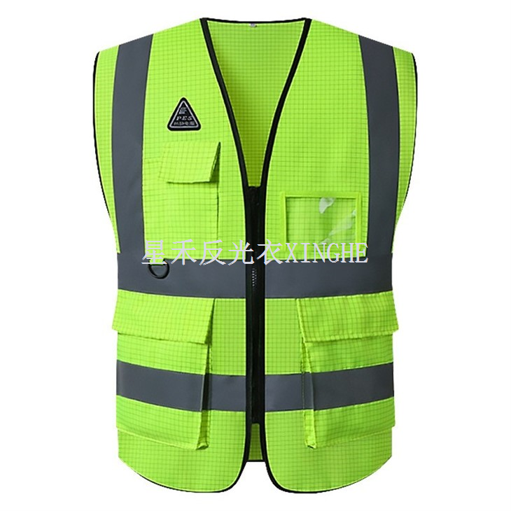 Antistatisk reflekterende sikkerhetsdrakter