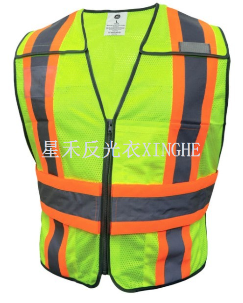 High-Vis utvidbar Breakaway sikkerhetsvest