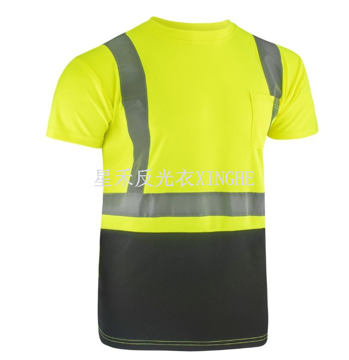 Reflekterende kort ermet med høy synlighet