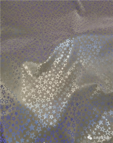 Om refleksmaterialer, disse må du vite!