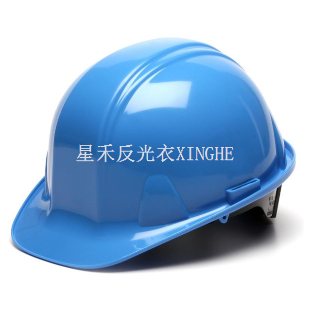 Vernehjelm Vernehjelm