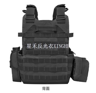 BulletSafe Bulletproof Vest