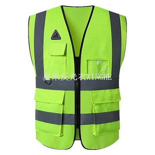 Antistatisk reflekterende sikkerhetsdrakter