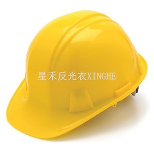 Cap Style Hard Hat