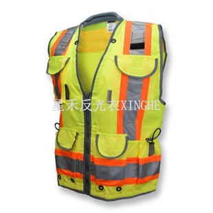 Klasse 2 Heavy Woven Two Tone Engineer Vest