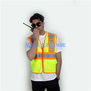 Klasse 2 HiVis Contrast Heavy Duty Surveyors Vest
