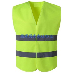 Klasse 2 HiVis Viz-Cool Economy sikkerhetsvest