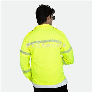 Klassifisering av felles sikkerhetsrefleksvest