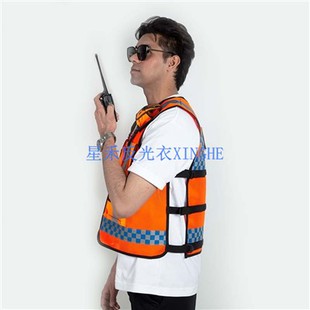 Konstruksjon Oransje refleksvest