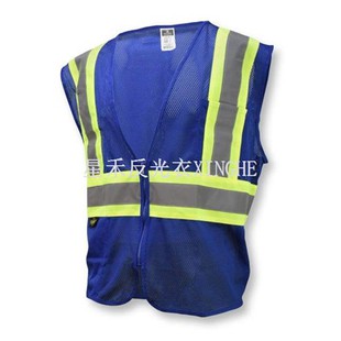 Økonomi Type O Klasse 1 sikkerhetsvest