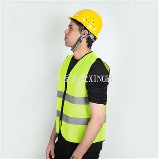 Forbedret synlighet 2-lommers mesh-kontrastidentifikasjon sikkerhetsvest