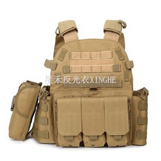 NIVÅ 2 Bulletproof Protect Vest
