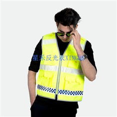 Flammehemmende antistatisk refleksvest