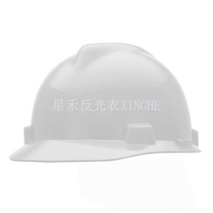 Hard Hat StazOn 4-Point Suspension