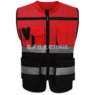 Hi Vis Class 2 Black Bottom Viz-Cool sikkerhetsvest