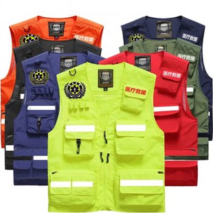 Reflekterende klær for medisinsk