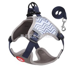 Reflekterende hundebryststropp