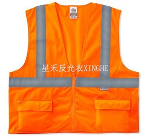 Type R Klasse 2 Standard Vest