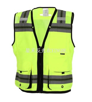 Midweight Surveyor Vest