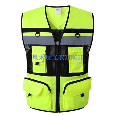 Landskapsrefleksvest