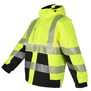 Reflekterende flammehemmende jakke