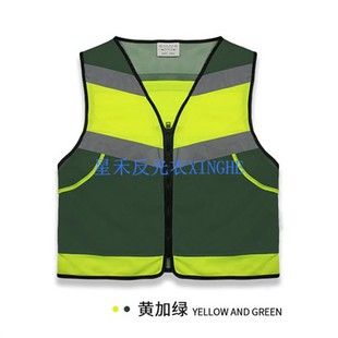 Refleksvest Refleksstripe