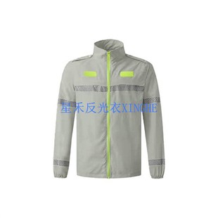 Sikkerhetsrefleksskjorte Solbeskyttende