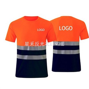 Sikkerhetsrefleksskjorter