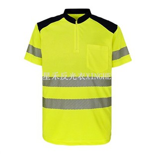 Reflekterende T-skjorte med stativ krage